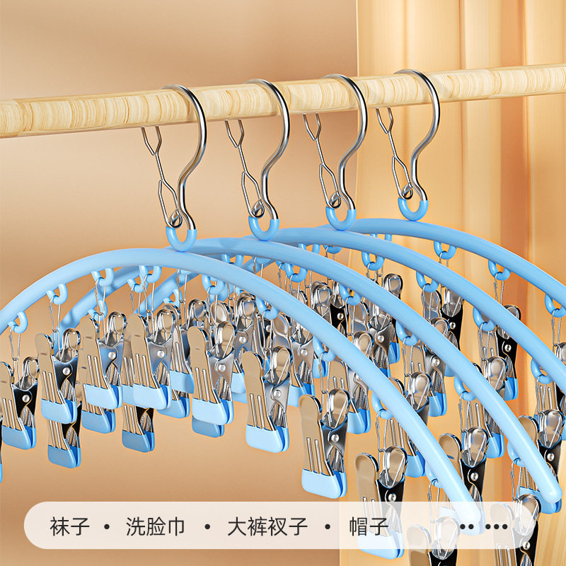 Sock Clips Outdoor Drying Rack Stainless Steel 10-Clip Drying Rack Plastic-Coated Clothes Hanger Household Non-Slip Clothes Rack Windproof Design