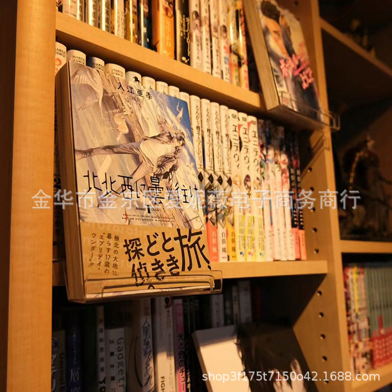 Transparent acrylic Book City bookshelf book stand book holder desktop reading book display stand album stand record stand