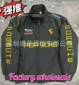 Porsche (embroidered thick style)