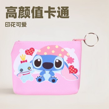 New Trendy Instagram-Style High-Quality Children's Cartoon Cute Printed Stitch Coin Purse Small Wallet Storage Bag Keychain