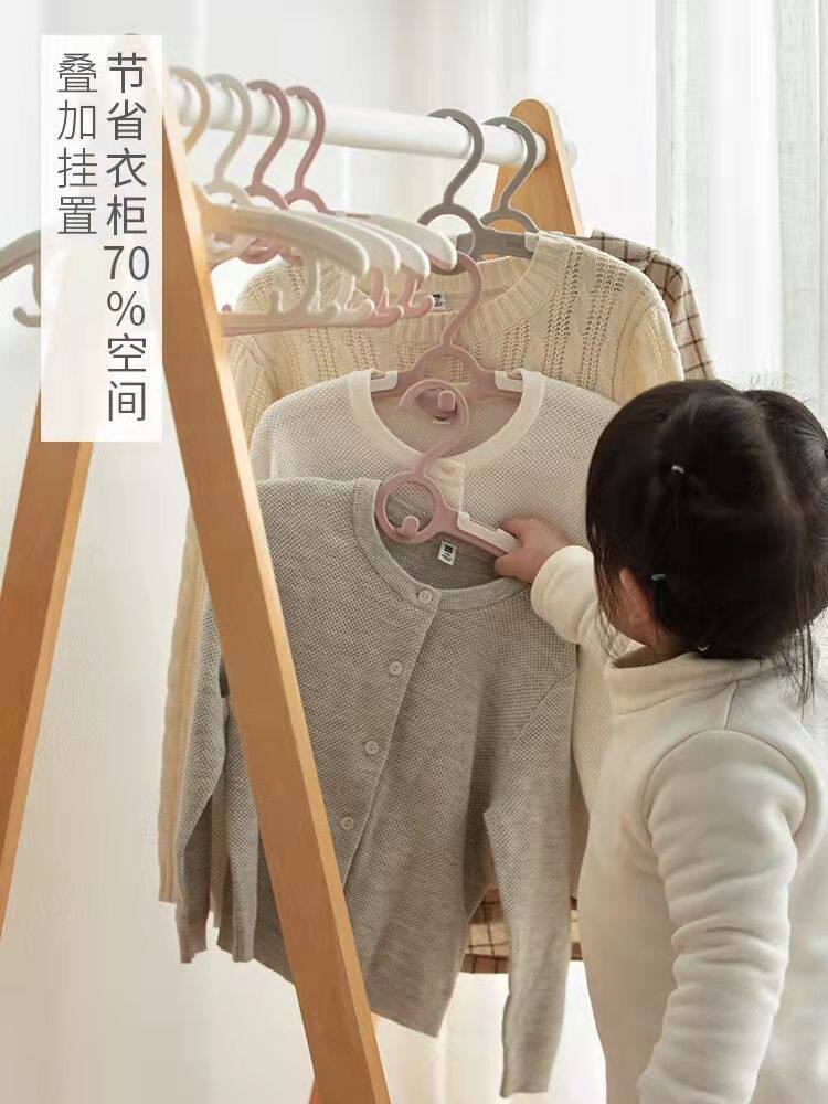 Children's Clothes Hanger Baby Anti-Slip Special Clothes Hanger Kids Newborn Clothes Drying Rack Telescopic Multi-Functional Household