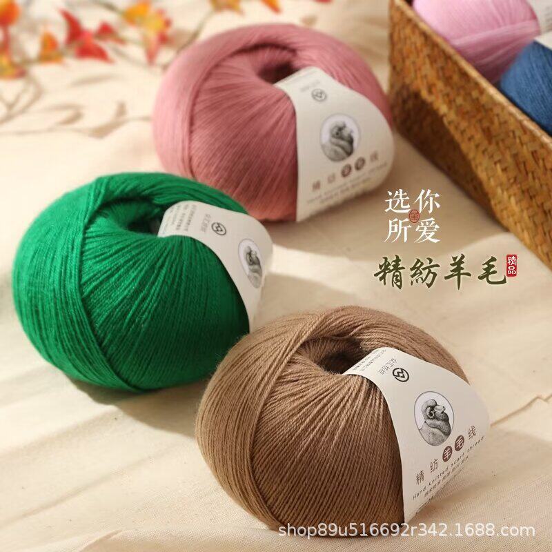 238 Wool Cashmere Pair Hand Woven Machine Woven Lamb Cashmere Soft and Delicate Pilling Resistant Medium Fine Wool