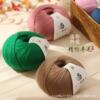 238 Wool Cashmere Pair Hand Woven Machine Woven Lamb Cashmere Soft and Delicate Pilling Resistant Medium Fine Wool