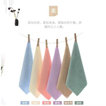 Factory Direct Sales Coral Velvet Square Towel Kitchen Dishwashing Rag Soft Plain Saliva Towel Infant and Kids Hand Towel