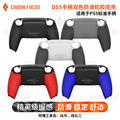 seller product image