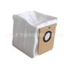 Applicable to Anke Eufy Sweeping Robot L50/L60/Haier H9 Accessories Non-woven Dust Bag Dust Bag