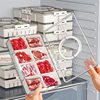 Transparent Refrigerator Storage Box Picnic Fruit Box Snack Storage Box Compartment Spice Crisper Storage Box Does Not Smell