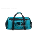 Cyan blue