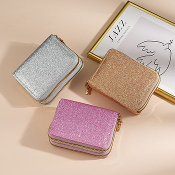 Cross-Border Women's Double Zipper Accordion Card Holder Starry Glitter Card Holder Multi-Card Slot Id Bag Fashionable Women's Bag