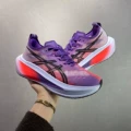 Black purple