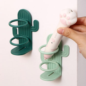 Children's Reading Pen Storage Rack Student Reading Pen Universal Study Study Room Dormitory Desktop Storage Non-perforated Wall