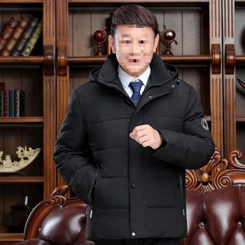 Men's Short down Jacket, Large Size, Thickened, Warm, Loose, Middle-Aged and Elderly Dad's Jacket, Father's Jacket, Winter Clothing, Men's Clothing