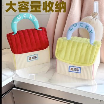 New Cute House Large-Capacity Cosmetic Bag, High-Looking Portable Travel Toiletry and Skin Care Product Portable Storage Bag