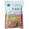 Songling Hand-Peeled Brazilian Pine Nuts 2024 Afghan Small Bag 500g Large Capsuless Nuts Roasted Seeds and Nuts Long Capsuless