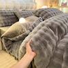 Thickened Rabbit Plush Bed Four-Piece Set, Warm Milk Velvet Bed Bed Sheets, Quilt Cover, Coral Velvet Three-Piece Set, Double-Sided Flannel