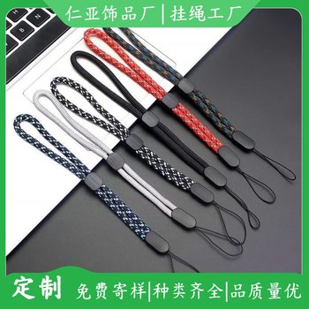 in stock adjustable round rope mobile phone lanyard camera neck rope pine rope hand rope flashlight mobile power rope