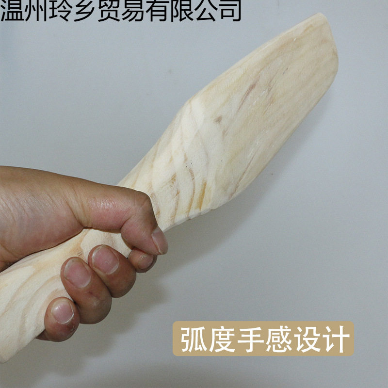 Solid Wood Laundry Stick, Laundry Hammer, Household Traditional Pounding Stick, Washboard, Free Shipping