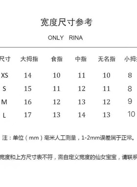 纯手工【甜心芭比】少女心芭比粉色蓝色校园蝴蝶结手绘穿戴甲