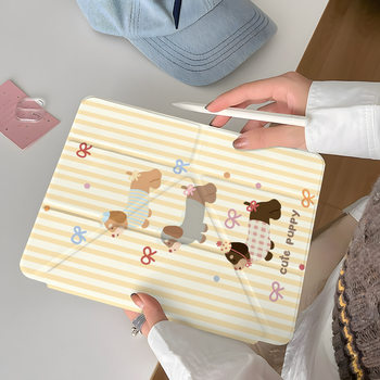 Raincoat Dachshund Y-Fold Ipada16 Protective Case Pro 11inch Mini7 Tablet 10/9/8 Generation Air6 Protective Case