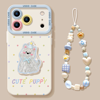 Polka Dot Puppy Apple 17Promax Phone Case 17Pro Full Protection Anti-Drop 17 Liquid Silicone Air Protective Case 16