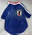 2026 japan home pet jersey