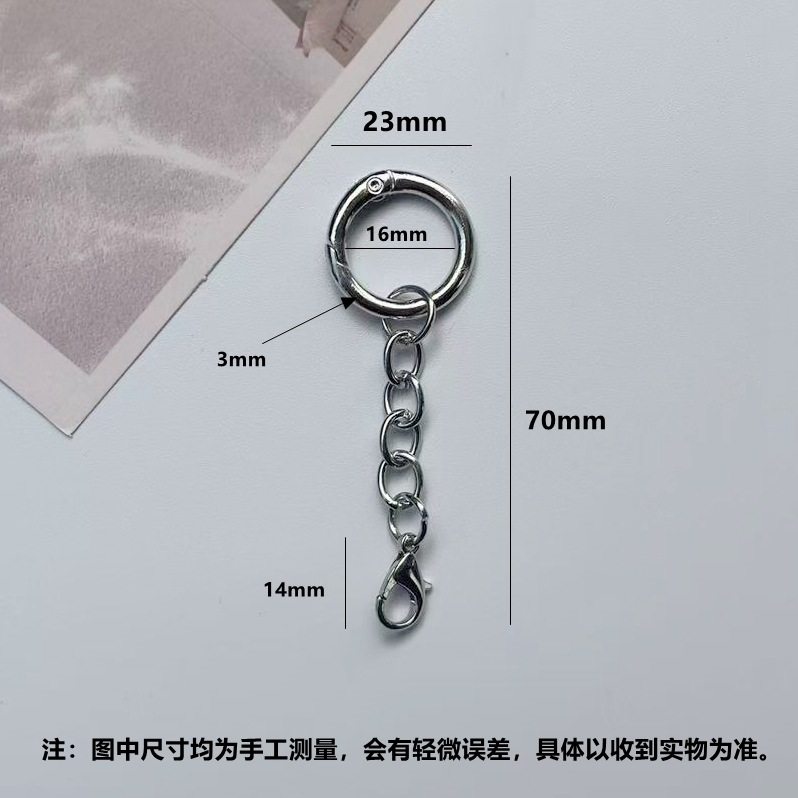 Spring Ring with Lobster Clasp and Four-Section Chain Three-Piece Luggage Pendant Set Toy Jewelry Hanging Buckle Keychain