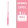 Гелевая ручка Hobby GP260 color press gel pen 48-цветная цветная ручка для ручного счета 