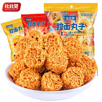 Bibizan ramen balls dry eat dry crisp noodles durable snacks snack goods casual food online popular recommend