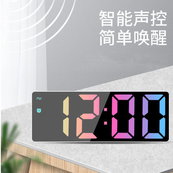 Alarm clock student-specific wake-up artifact smart desktop dedicated new high-value desktop table led digital electronics