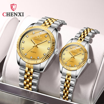 Business Couple Watches Cross-Border Supply Morning Light Quartz Watches for Men and Women Wholesale Manufacturer Women's Watches Couple Watches
