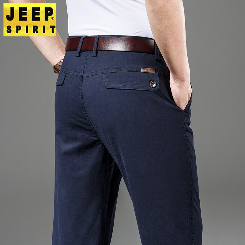Chỉ Size 34 Sale Sốc: Quần Nam Gutdba Hàng Mùa Hè Thời Trang Nam Chất Liệu G03 Sản Phẩm Mới, (Miễn Phí Vận Chuyển Toàn Quốc).