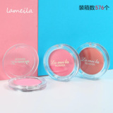 Румяна Latara Rouge Blush Plate Nude Makeup Natural Repair Монохромные румяна для начинающих студенток Модель 3040