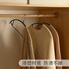 Plastic coated hanger household thickened clothes hanger wardrobe storage non-bulging semicircle clothes support seamless non-slip clothes drying rack