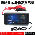 seller product image