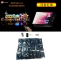 Disney Street Lights [Remote Control Version] - Building Blocks Not Included