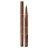 Minshzee Ming Xizhi Eyeliner Ultra-Fine Women's Non-Smudge Long-Lasting Waterproof and Sweat-Proof Novice Brown White Long-Lasting