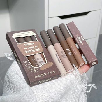 Pinkyfocus Coffee House Lip Mud Set Matte High-Value Non-Fading Nude Student Lipstick Autumn and Winter Lipstick