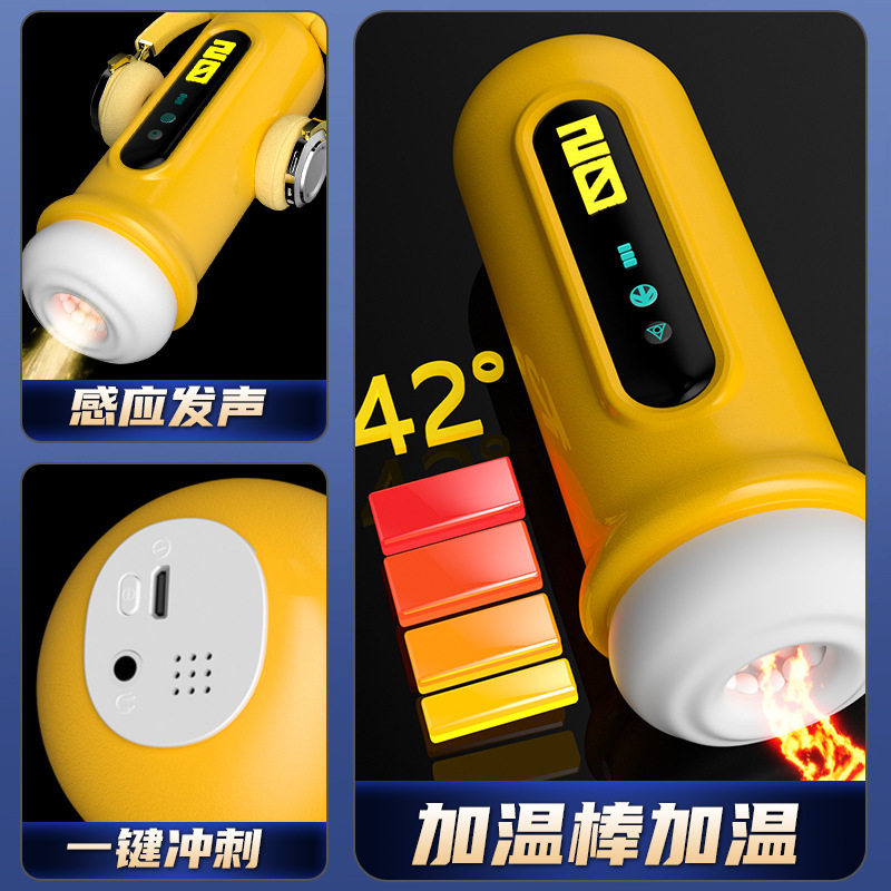 full automatic men's masturbator inverted aircraft cup adult Male Aircraft Cup Penis Inverted Mould Soft Silicone Single Hole Masturbator main image 0