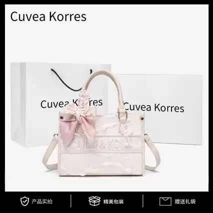 Cuvea Korres Advanced Gradient Embroidery Tassel Tote Bag Women's 2025 New Handbag Handheld Messenger Bag