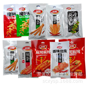 Weilong Spicy Strips, Spicy Konjac Snacks, Seaweed Snacks, Bagged Weilong Spicy Strips, Spicy Slices, Snacks, Wholesale