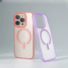 Suitable for iPhone 17 Skin-Feel Ice Mist Translucent Magnetic Phone Case Apple 16 Pro Max Anti-Drop Pc Protective Case