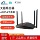 Подержанный Китайский мобильный гигабитный маршрутизатор WiFi6 RAX3000QY5g беспроводной домашний Wi-Fi через стену mini 15