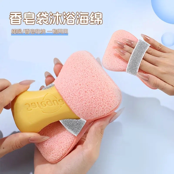 Soap Bag Bath Sponge Household Bath Ball Cleaning Tool Does Not Fall Apart Women's Super Soft Bath Flower Rub Bath Foaming Sponge