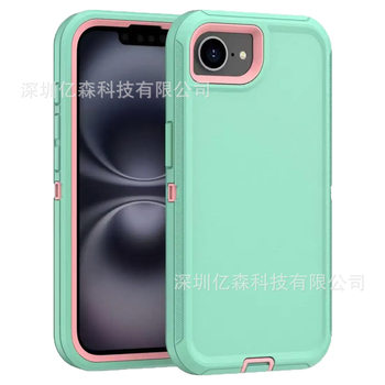 Cross-border new applicable iphone16e three anti-magnetic robot phone case anti-fall Apple SE4 factory in stock