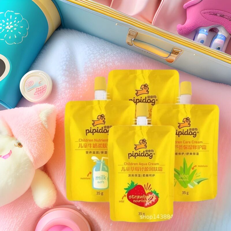 Pipi Dog Children's Softening Bag Cream 35g Moisturizing Cream Milk Aloe Honey Strawberry Children's Cream