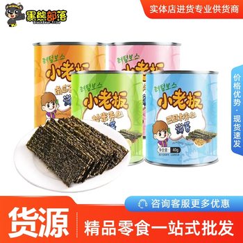 Big Brand, Small Boss Brand, Almond-Filled Seaweed Crispy Chips, Canned Food, Kidsren's Snacks, 40g