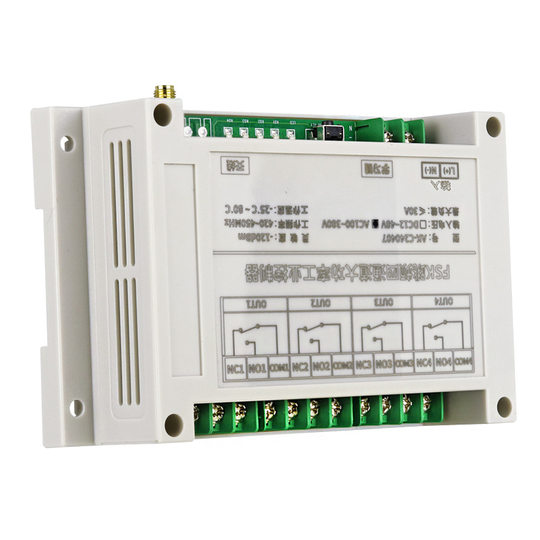 Crane large industrial remote control fsk remote control switch motor hoist stable switch wireless remote control