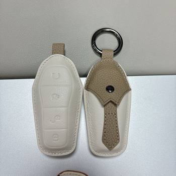 Suitable for Byd Seagull Key Cover Dolphin Qin Han Song Plusdmi Yuan Pro Tang Dm Destroyer 05 Shell Buckle