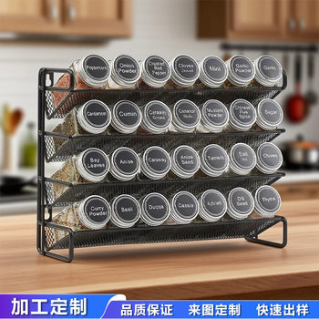 Processing and Customization of Multi-Functional Four-Layer Kitchen Spice Rack Storage Rack Without Punching Cabinet Organization Storage Rack Spice Rack