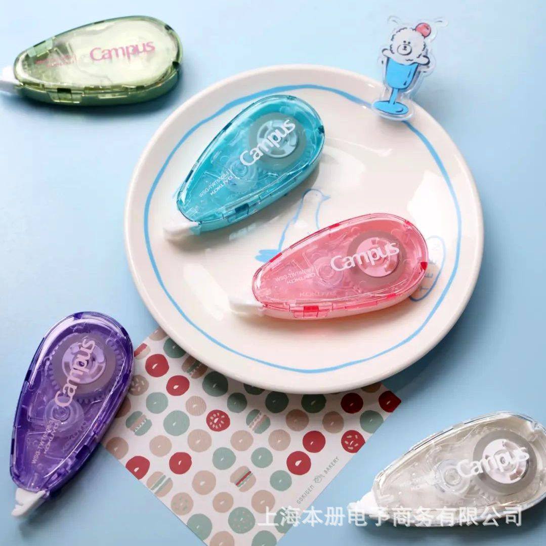 Kokuyo New Correction Tape Silent Portable Correction Tape Transparent Student Correction Tape Wholesale Replaceable Core
